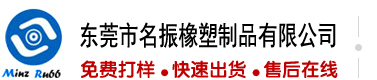 一起操大骚逼影院